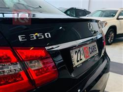 مرسيدس بنز E-Class